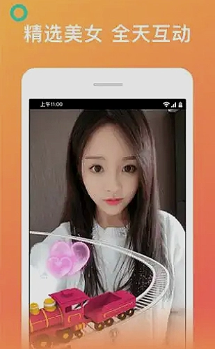 内容展示图片